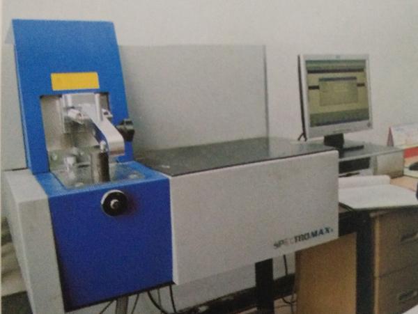 化驗(yàn) 化驗(yàn)